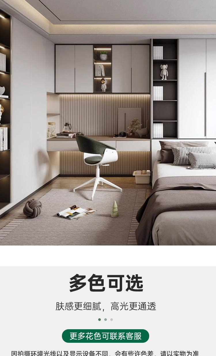 PET门板颗粒板PET俄罗斯桦木PET泰国橡胶木PET
