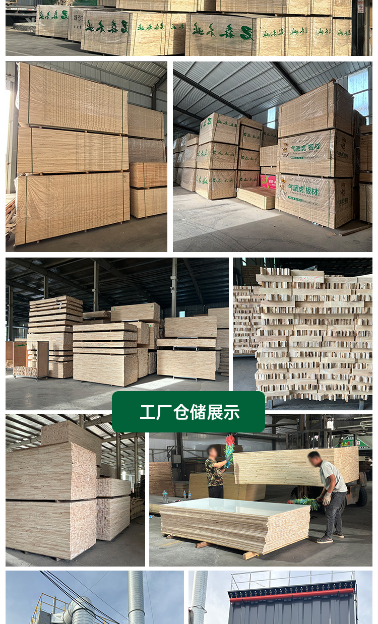 PET门板颗粒板PET俄罗斯桦木PET泰国橡胶木PET
